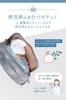 Chamo Diaper Pouch with Diaper Diaper Organizer and Wipe Gift for Baby Large Washable Built-in Wipes, Case, Case, Shower, Capacity, Lightweight,