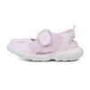 Kids Slipper Sandal Nkpufb200p 25