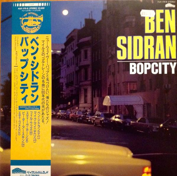 

LP Record BEN SIDRAN - Bop City KUX179B BAYBRIDGE 1983 Japan Jazz Used