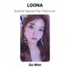 LOONA Summer Special [Flip That] A ver. Official Photocard