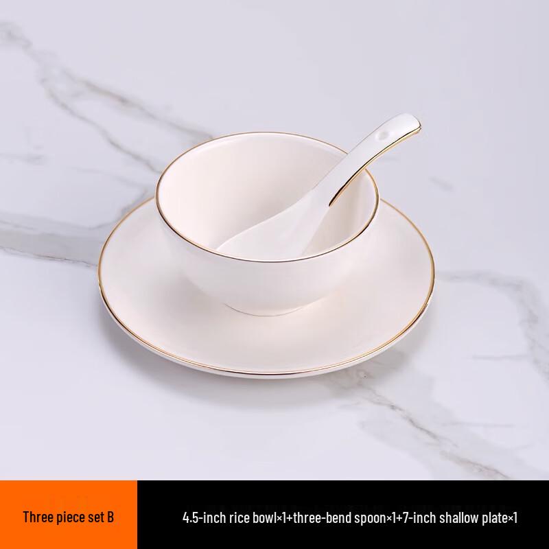 Tangyu New Chinese Ceramic Gold Rim Dinnerware