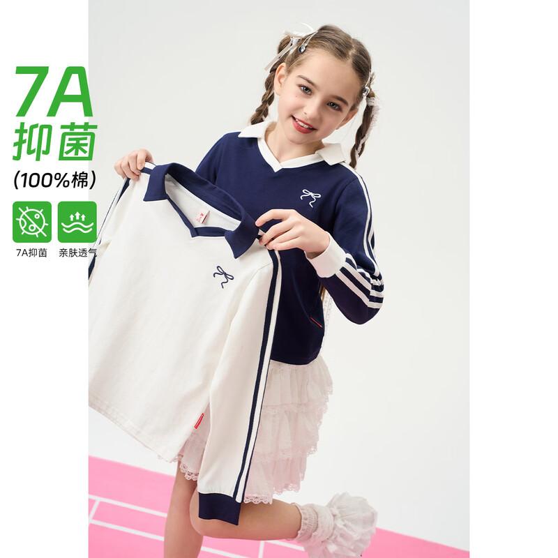 

Montagut Kids Spring/Autumn Color Block Stripe V-Neck Long Sleeve T-Shirt 130