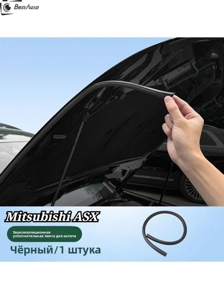 Car alarm keychain cover, 1 pc.