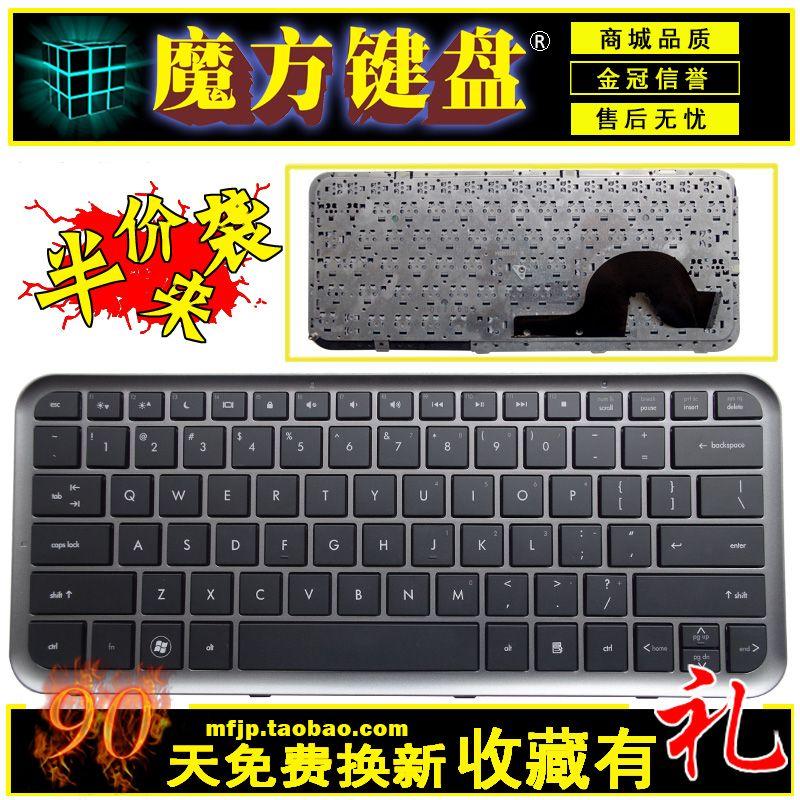 

Applicable to HP HP DM3-1000 DM3t-1000 1020ca Keyboard Dm3z 1115 1113ax New DM3-1000 DM3-1020 Official standard