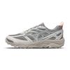 Nex Tl Leichtgewicht Outdoor Retro Trailrunning Mode Vielseitig Langlebig Griffige Sohle Bequem Atmungsaktiv Niedrig geschnitten Laufschuhe D1GH262904