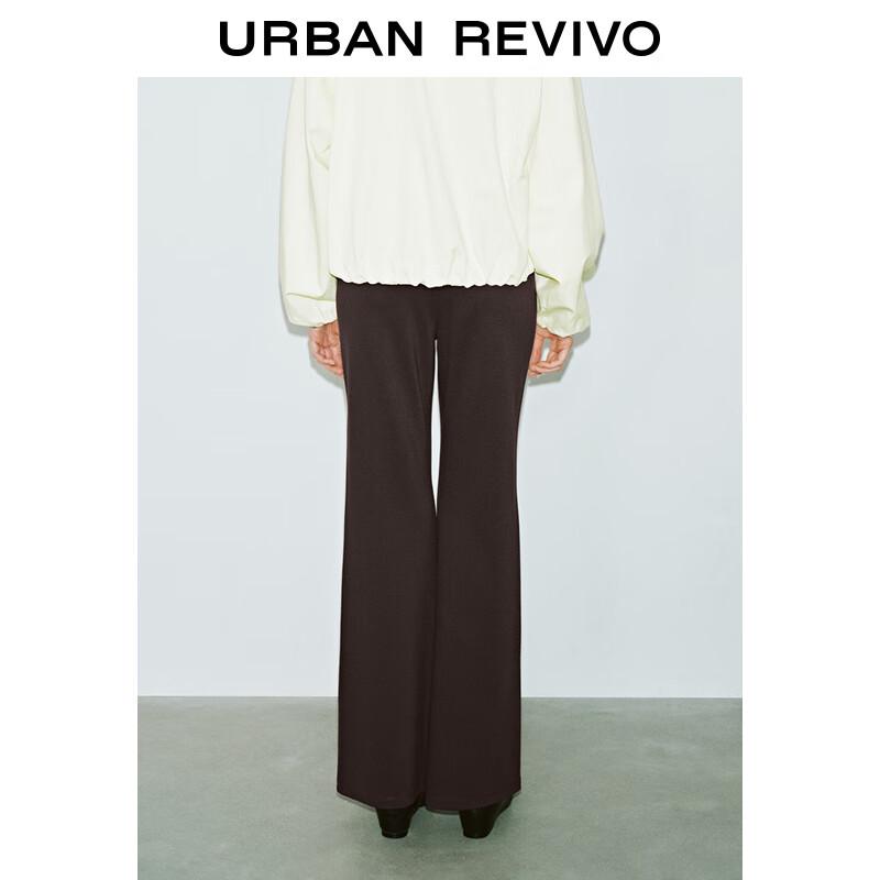 UR 2025 Spring Women's Slim Fit Flared Pants