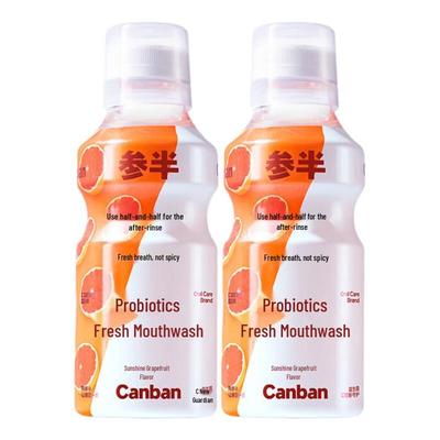 Sanzhong Probiotische Mundspülung - Sonnige Grapefruit