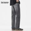 Mark Fairwhale Men's Relaxed Fit Straight-Leg Jeans