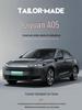 2026 Changan Qiyuan A05 Leather Seat Covers: Full-Coverage, Breathable Cushion