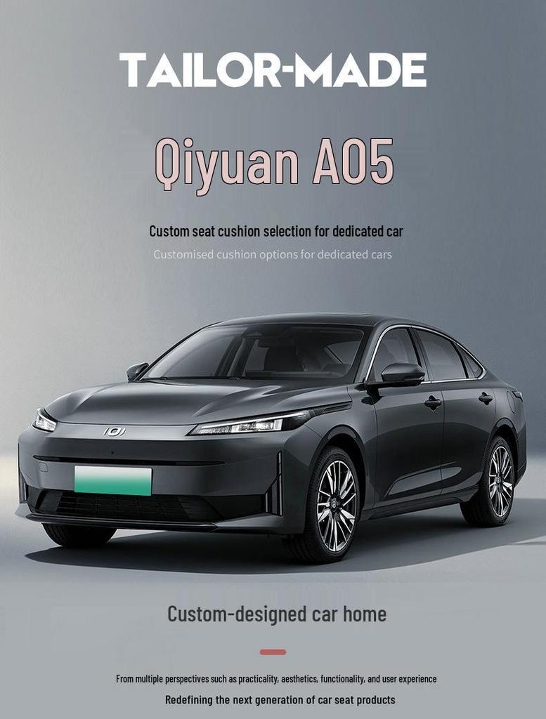 2026 Changan Qiyuan A05 Leather Seat Covers: Full-Coverage, Breathable Cushion