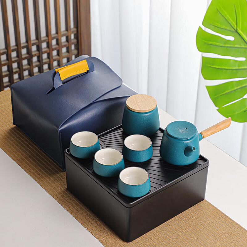 Yan Zhi Yun Portable Ceramic Tea Set