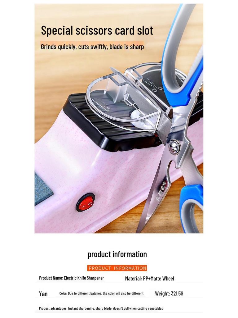 Fully Automatic Electric Knife Sharpener, Multifunctional High-Precision Grinding Wheel for Kitchen & Commercial Use