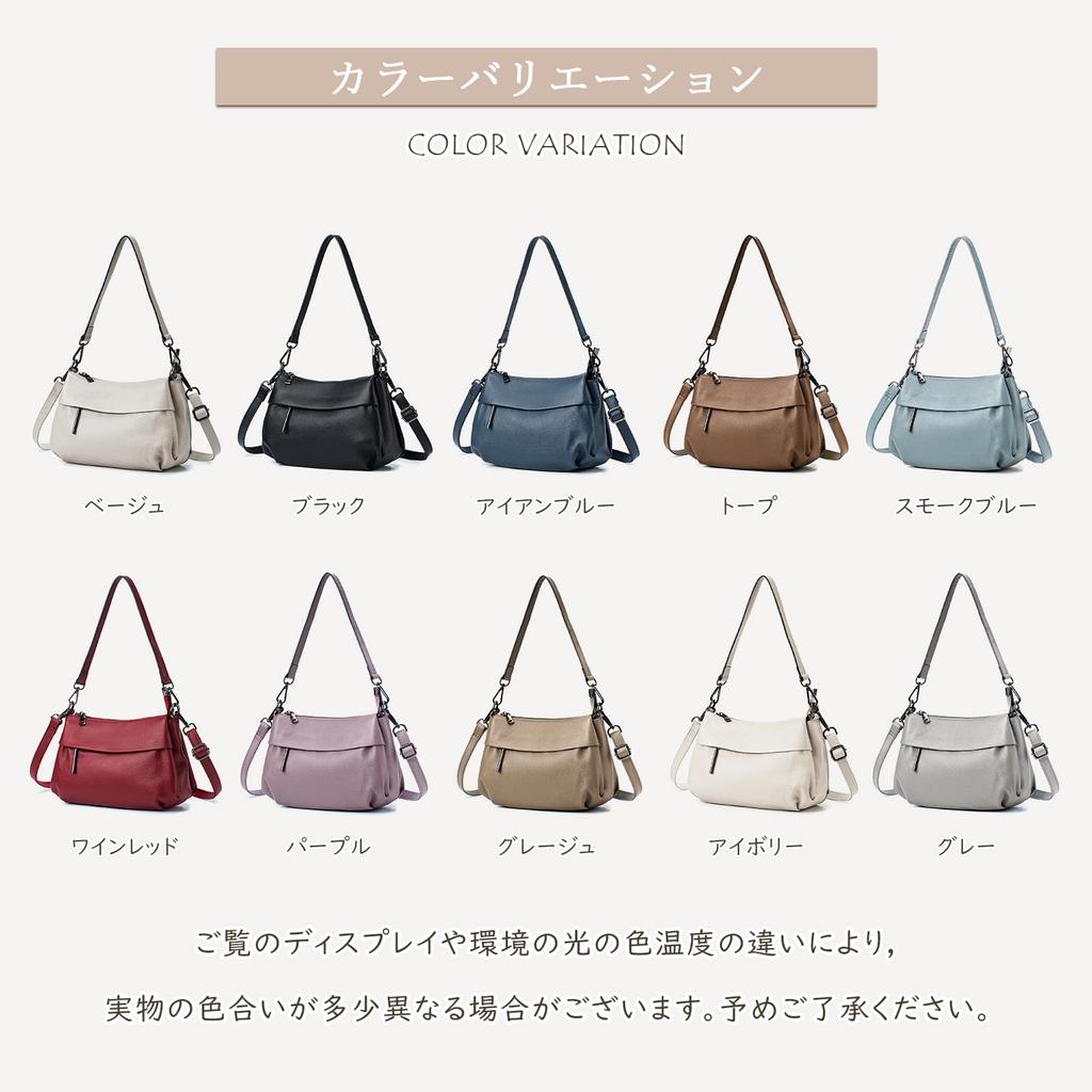 MFFOR Echte Leder Schulter Crossbody Schultertasche mit Reißverschluss Groß Beliebt für Pendler Damen Tasche, 2-Wege, Tasche, Handtasche, Tasche, Tasche, Tasche,