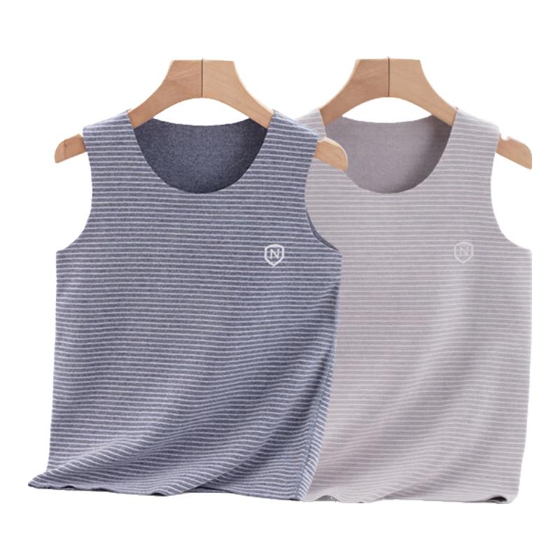 Nubiwu Kids  Striped Thermal Sleeveless Vest 2-Pack 110