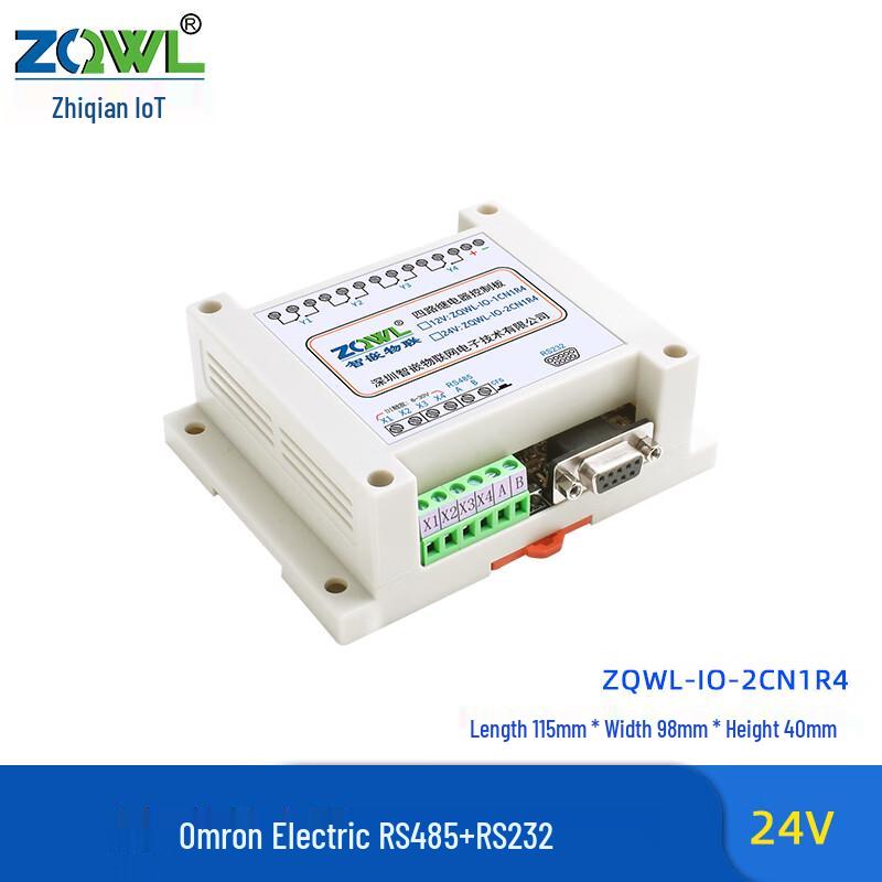 

4-Channel Serial Relay Control Module