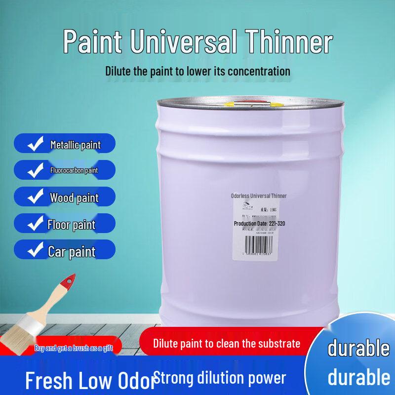 Chuanyong Paint Thinner