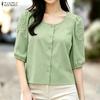 ZANZEA Blusa Casual da Donna Girocollo Tinta Unita Ampia Manica Corta
