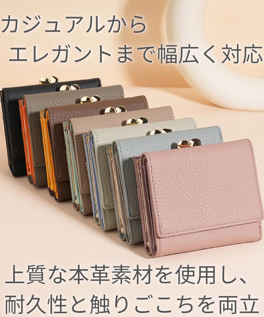 Nymphaea [Nymphaea] [High-Quality Genuine Leather with Amazing Storage] Women's Genuine Leather Tri-Fold Wallet with Clasp Closure, Compact, Large