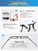 Reading Glasses for Men and Blue Light UV Brand Flexible Brown 350 [CEETOL] Women, High-Performance Lenses, Cut, Cut, Frame, Material, TR-90, Two-Tone