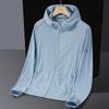 1011 summer new cool sunscreen clothes men's outdoor breathable thin skin clothes jacket women's UV protection fishing clothes