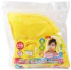 STAD Disaster Prevention Hood for Infants and Toddlers KZ005