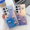 Electroplating Laser Suitable for Samsung S25ultra Mobile Phone Case Three-dimensional DIY Love S24Plus Premium A56