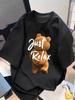 Street Hip Hop Cotton T-shirt Men Women Summer Fashion Casual Short Sleeved Shirt Comfortable Male Female Clothing