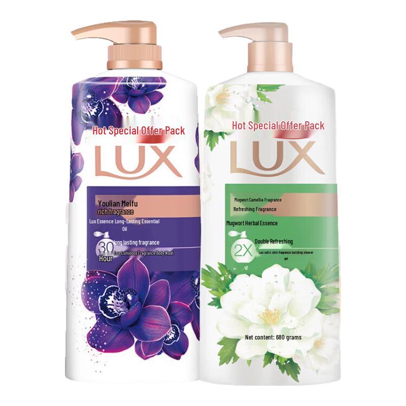 

Lux Pampering Scented Body Wash