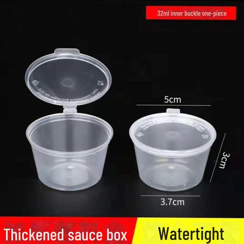2oz Hong Kong Style Rectangular Chili Oil Slime Sauce Cup - Disposable Seasoning Dish