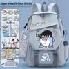 Fatty Shark Large Capacity Lightweight Backpack for Grades 3-6 and Junior High, Shoulder Protection, Cute Design for Boys & Girls