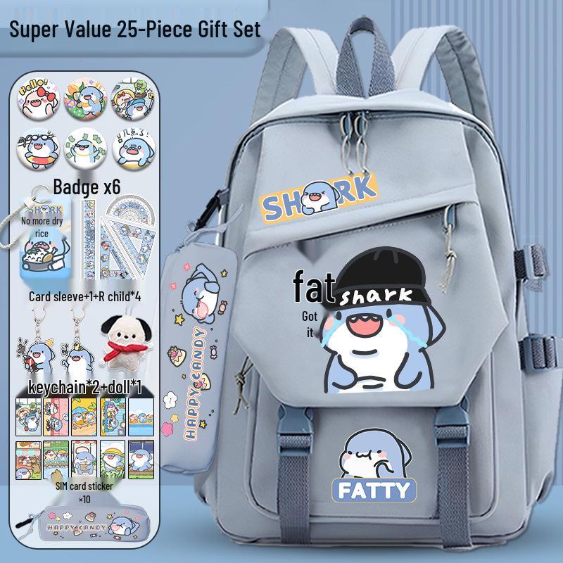 Fatty Shark Large Capacity Lightweight Backpack for Grades 3-6 and Junior High, Shoulder Protection, Cute Design for Boys & Girls