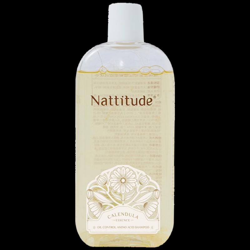 ZhiGuan Marigold Oil Control Shampoo