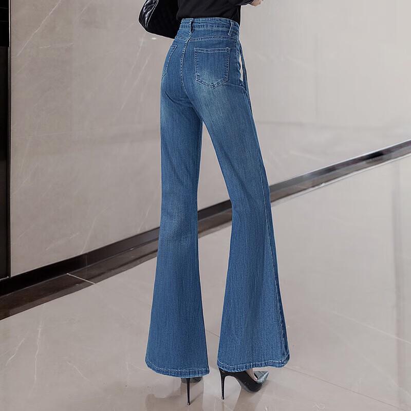 Women's Washed High-Waist Slim Fit Flare Jeans