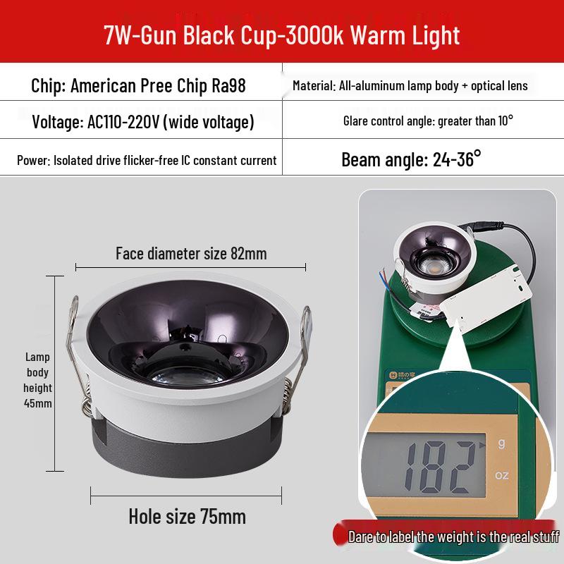 Recessed Anti-Glare Thin Downlight for Low Ceiling - Household & Commercial Use