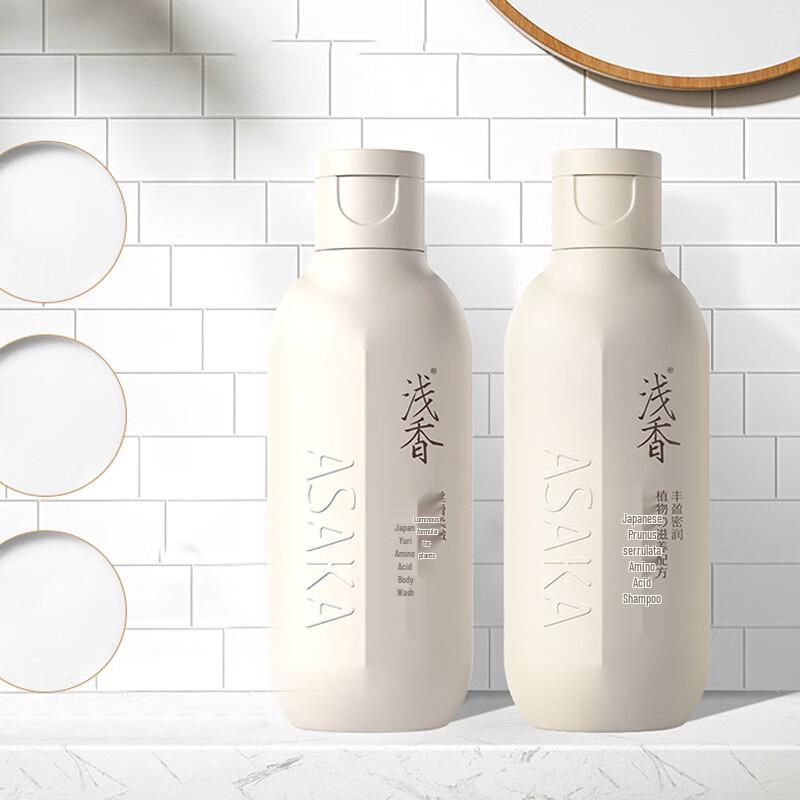 ASAKA Amino Acid Anti-Dandruff Shampoo & Fragrance Shower Gel Travel Set