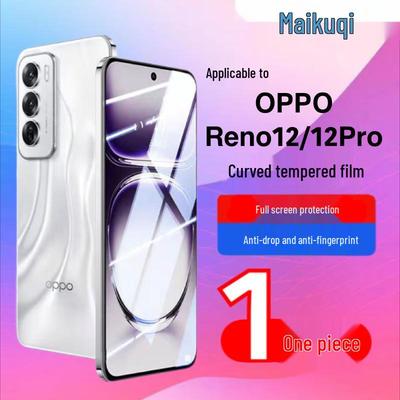 Mai Ku Qi Panzerglas-Displayschutz für OPPO Reno 12/12 Pro