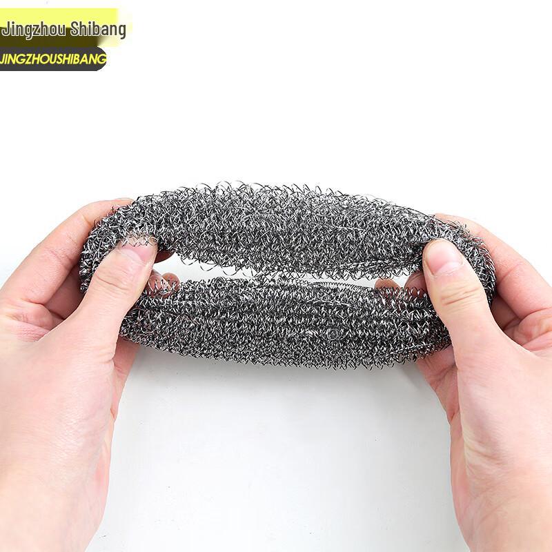 Jingzhou Shibang Stainless Steel Scourer (100-pack)