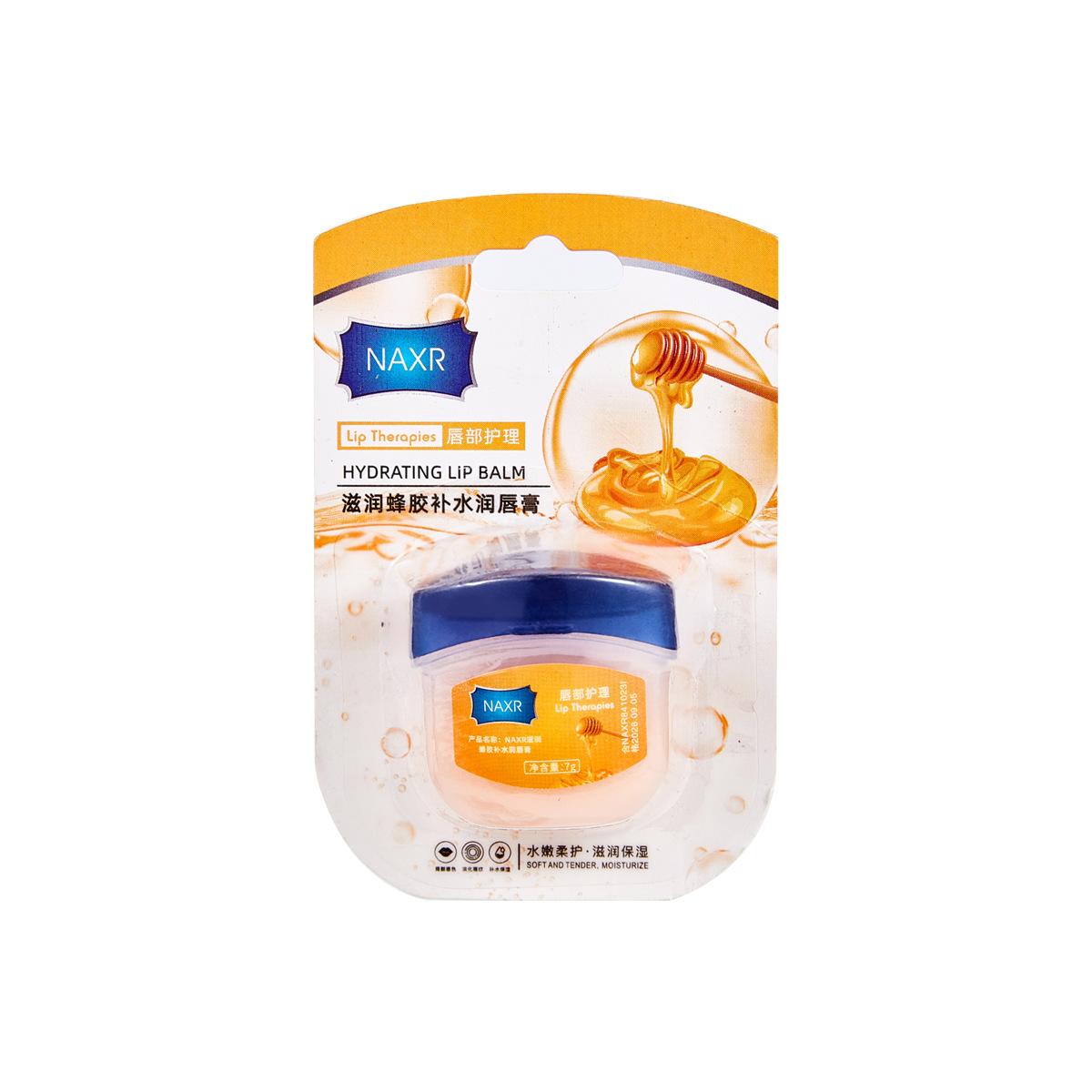 

1/4/6шт увлажняющий бальзам для губ набор увлажняющий сохраняющий влагу в течение всего дня для сухих губ длительный эффект рождественские подарки подарки на день святого валентина 1 PCS