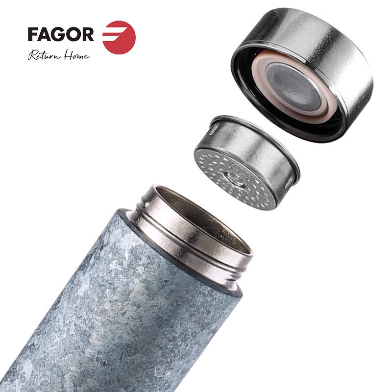 Fagor Pure Titanium Insulated Bottle
