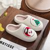 Christmas Grinch Cotton Slippers for Men & Women - Cozy Winter Furry Footwear