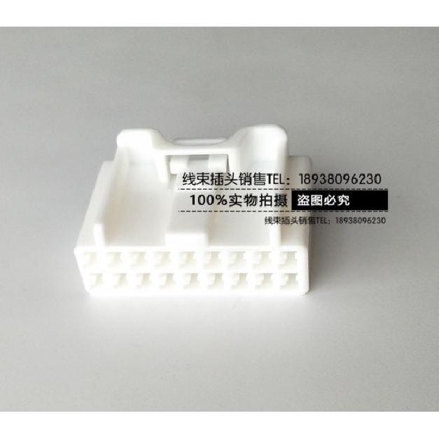 1pc for Honda CRV Odyssey Vezel Fit Accord Fuse Box Rearview Mirror Reversing License Plate Light Camera Plug connector