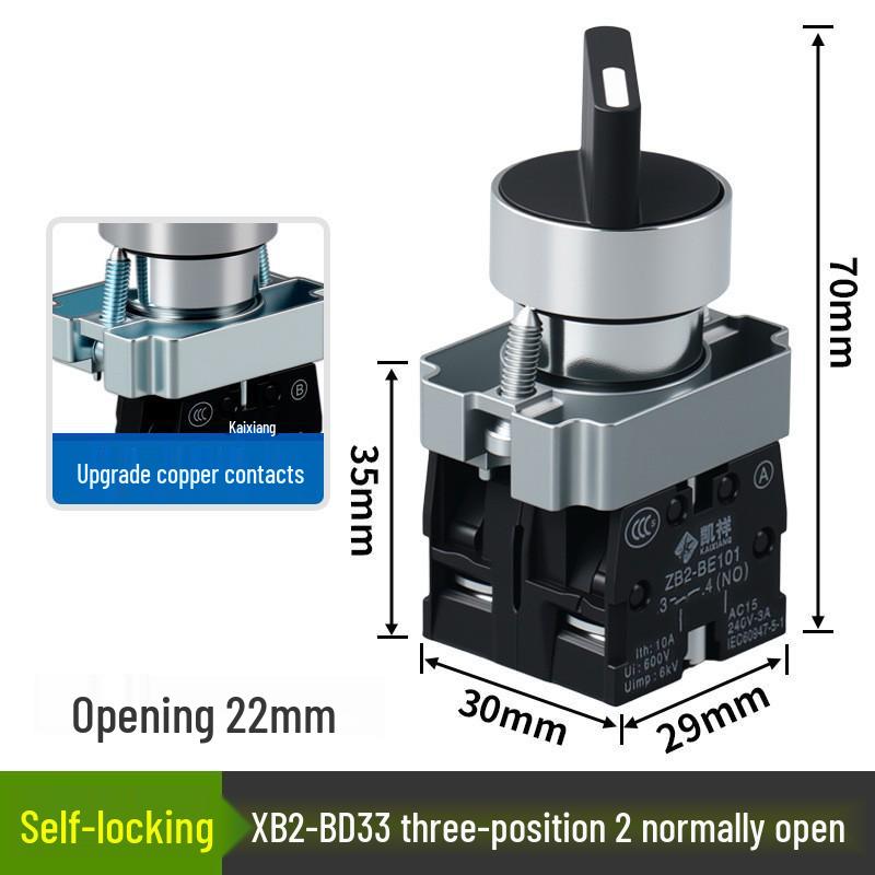 XB2-BD21 BD25 BD33 Two/Three-Speed Selector Switch, Short/Long Handle, 22mm
