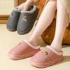 WTEMPO Couple PU Thick Flat Heel Warm Slippers Faux Leather Close-toe Autumn Winter Cotton Indoor Home Plush Slippers