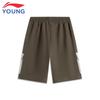 Li-Ning Kids' Moisture-Wicking Sports Shorts