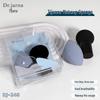 Tijuana Dual-Use Makeup Sponge Set - Round & Mushroom Head Puffs
