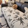 Special-Shaped Sofa Cushion Is Universal In All Seasons, New Sofa Seat Cushion, Non-Slip Leather Sofa Special Cushion, Retro Sofa Cover