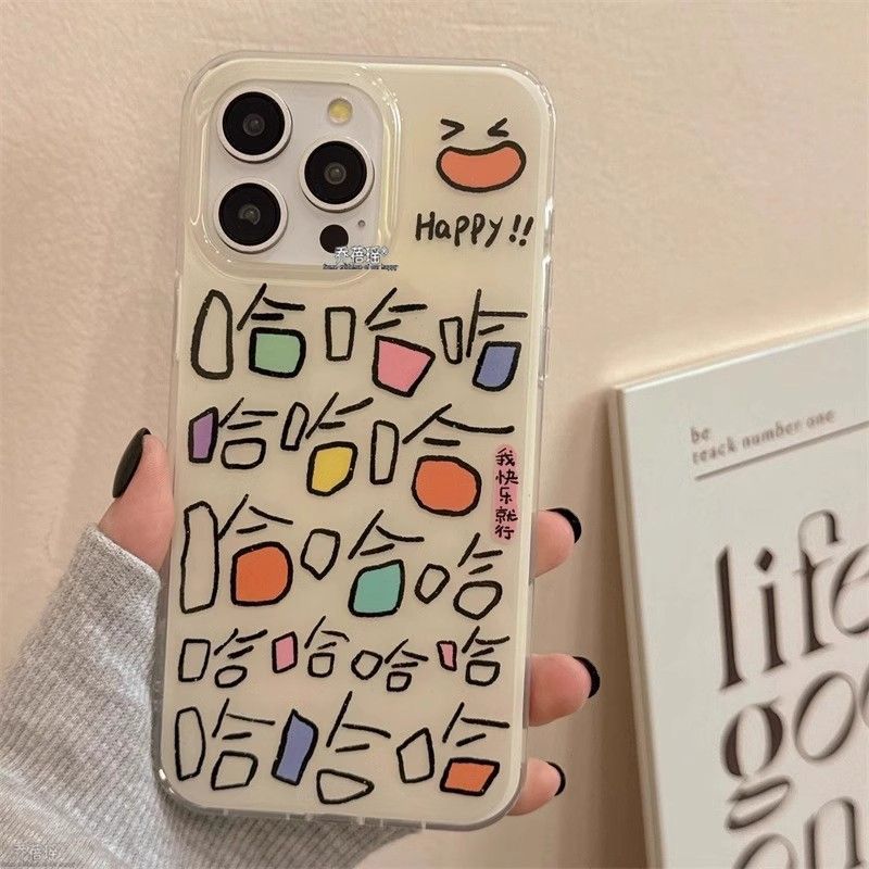 Graffiti haha double-layer white printing is suitable for Apple 11 mobile phone case 11 11 11 new 11promax.