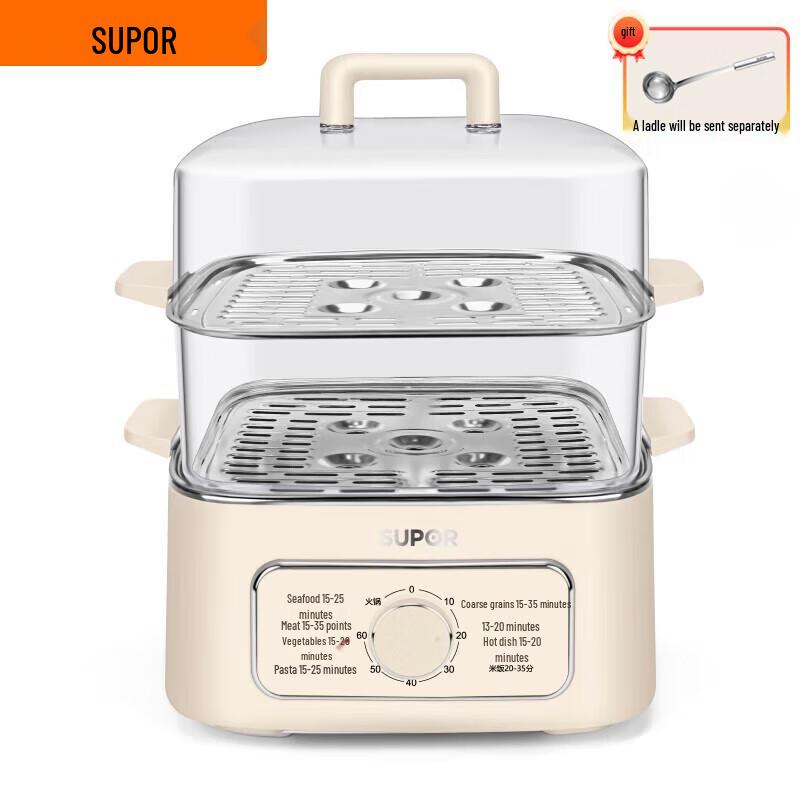 SUPOR Multi-function Electric Steamer & Hot Pot, 9.3L CN plug (adapter included)