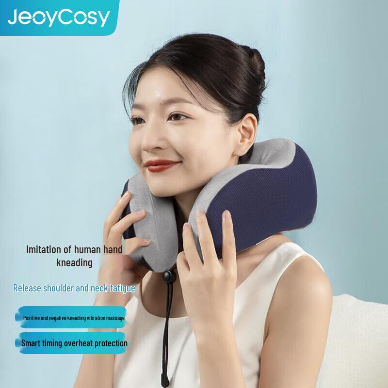U-Shaped Neck Massage Pillow