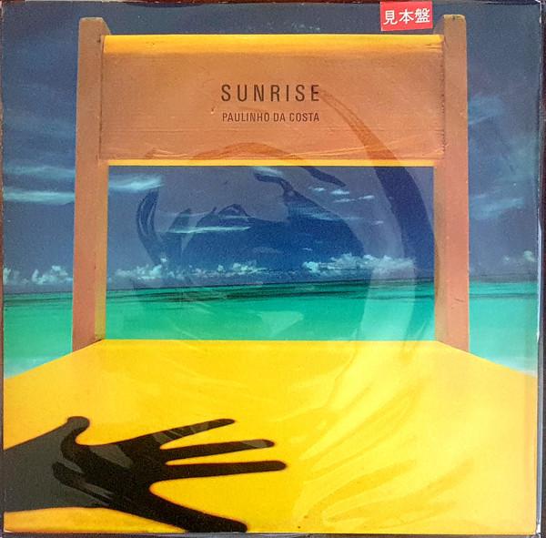 

LP Record PAULINHO DA COSTA - Sunrise VIJ28037PROMO VICTOR 1984 Japan Jazz Used